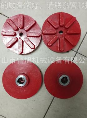 聚氨水泵配 锈铝壳电机件防 水喷ZX-SBDJ砂机水泵酯电机配件