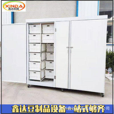 无需看管豆芽机生产视频 自动发芽循环出芽 购机包教技术