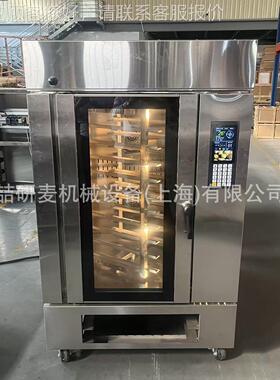 5T盘热风t旋转o炉10盘电热风旋转炉燃气式 5223Tray 10ray Roary