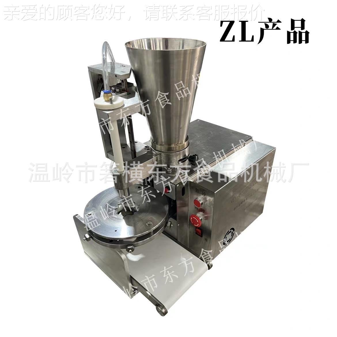 新款半自动包子机 东方食品商用小笼包机 仿手工汤包机 小型包子