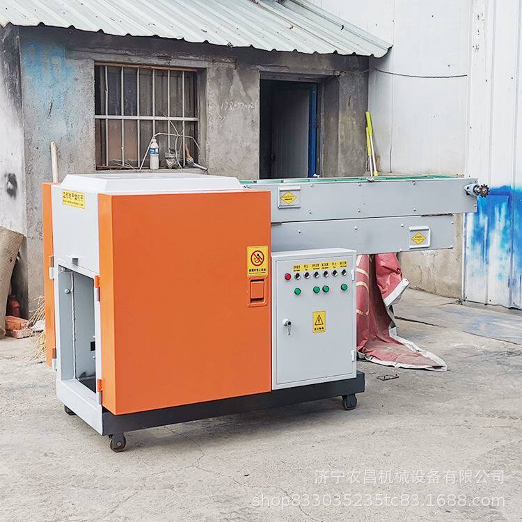 服装厂边角料切碎机 混纺纤维切断机 岩棉纤维切断机