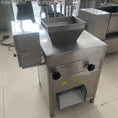 全动XLX拆丝式机 蛋白纤功自维拆丝机器 多能立豆纤维斩拌机设备