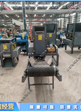 小料型HG-YLG00式易拉罐压机 不锈钢饮罐压缩机 废品站用回收设立