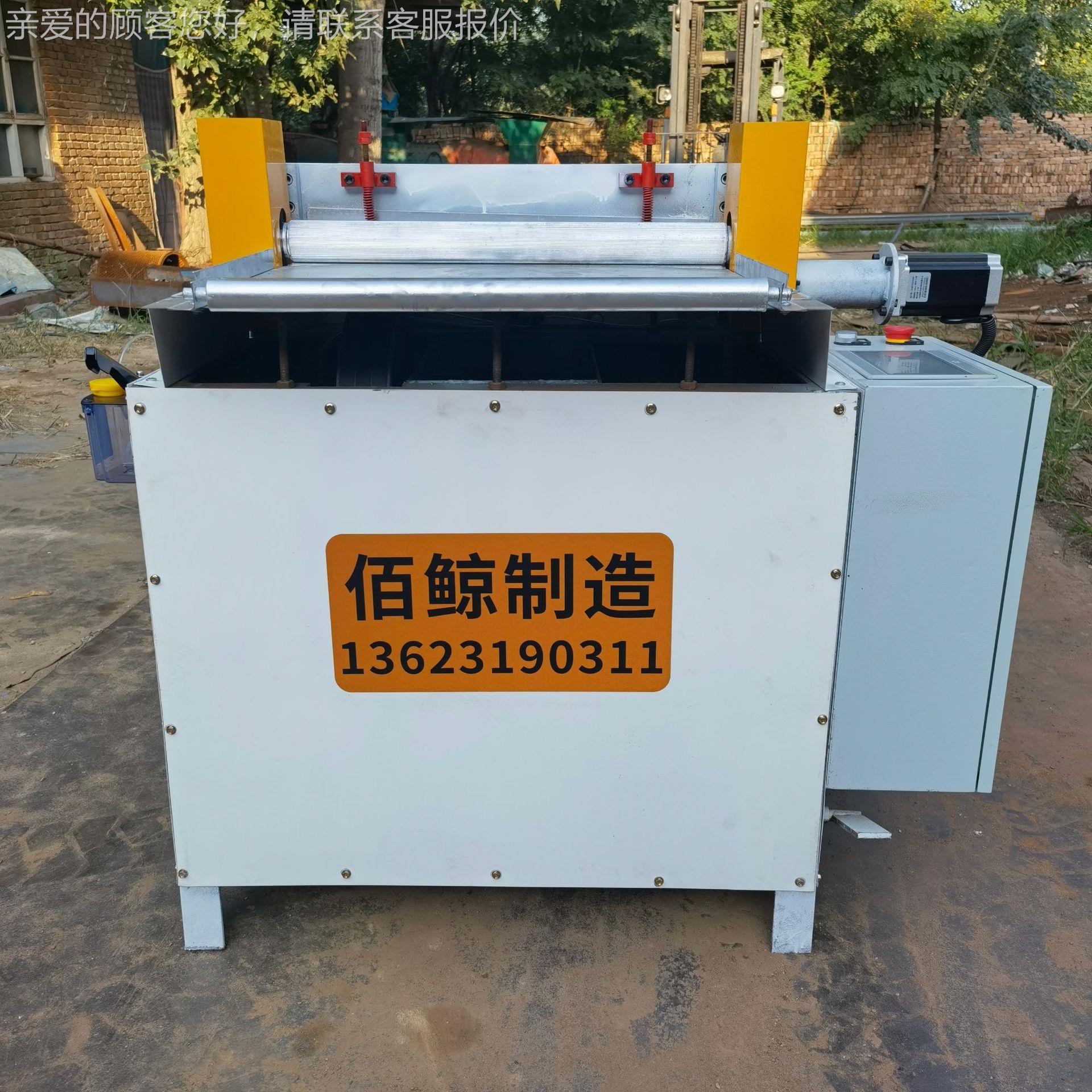 混炼橡胶片切丝机 不干胶切片机 天然橡胶卷切条机