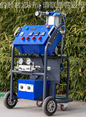 CNMC-HP10 EOLY URETHPAN FOAMSPRAY MAHT10P聚CHINE 型材浇筑罐