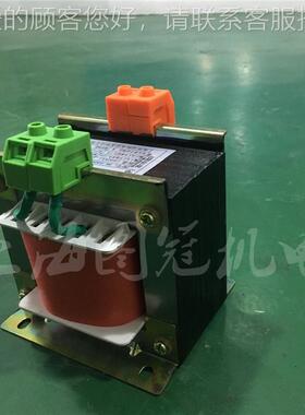 殊BK-500VA控制变压器输入单相230V  特输出单相2VBK 32V4 36V