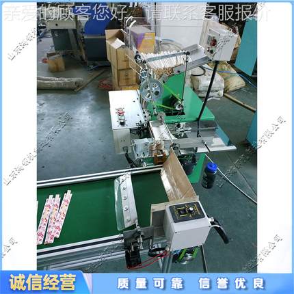 竹木筷AUI子自动插袋机 筷木竹串餐具插袋设备 全自动一次性木筷