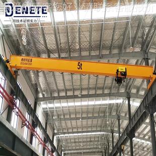 起重機 t10t鑄造廠使用電動單梁行車 行吊5t單梁橋式 廠家直供歐式