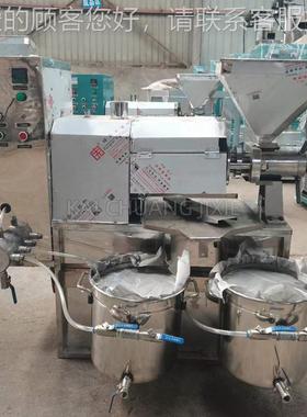 油全自动螺旋榨油机 商小 型榨机流动车用载DEQ榨油机