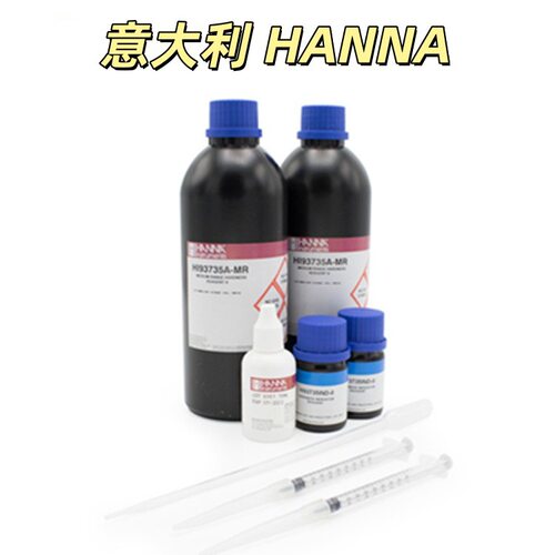 意大利HANNA HI93735-01 HI93735专用 总硬度试剂200to500mg/L