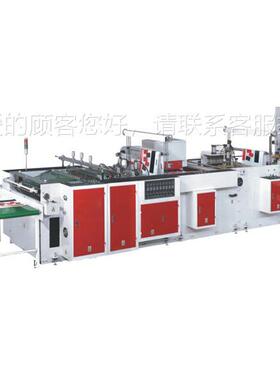 手提JS-800ZD袋制袋机 一体成型全动袋机胶 多功自能塑手提袋制制