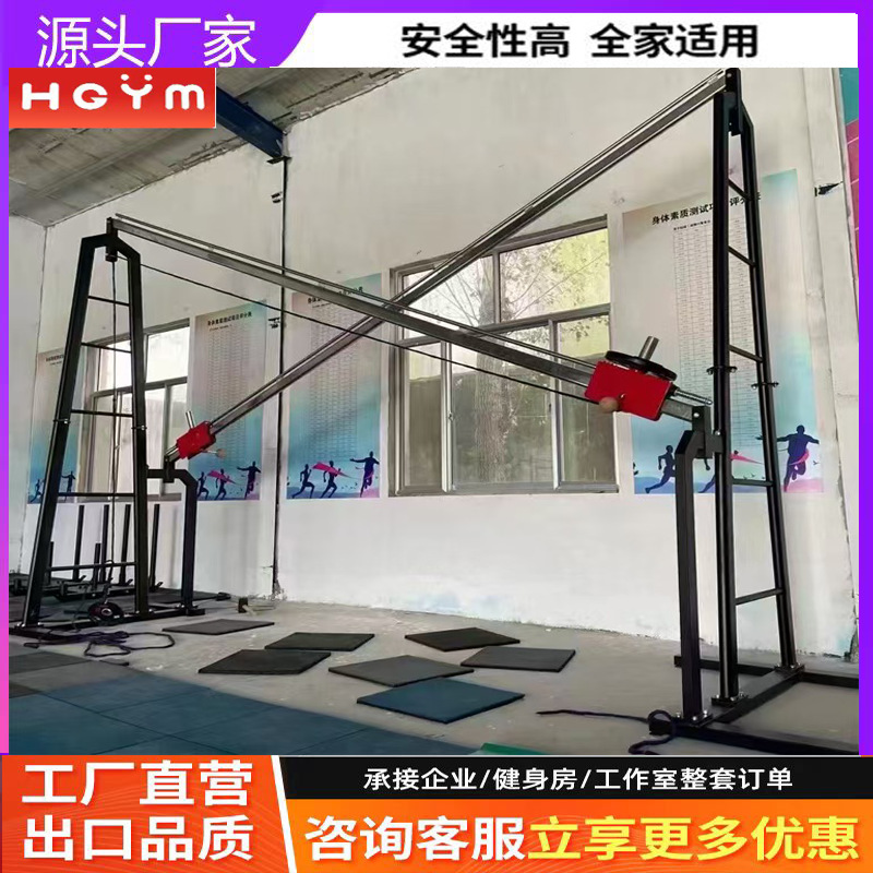 铅球标枪训练机小腿器材短跑器械健身房学校训练器材大小铅球标枪