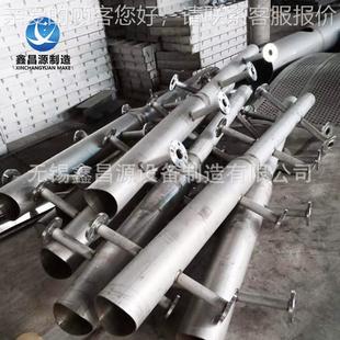 22XCY S32塔750脱硫喷淋管石灰膏湿 plg05双石相合金喷淋管淋2507