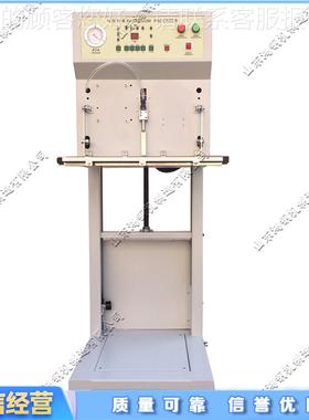 工业立式真空包装机HPQ 生鲜食品抽真空封口 机抽式6外0包0L真空