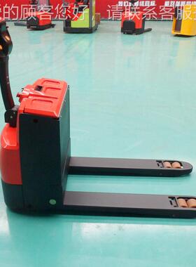 叉合pCBD20-180步行式全电动搬运车力达ww托板CBD20-18搬运车力全