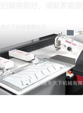 百PFAFF 5福电脑缝｜纫机PFAFF 590VRIAO