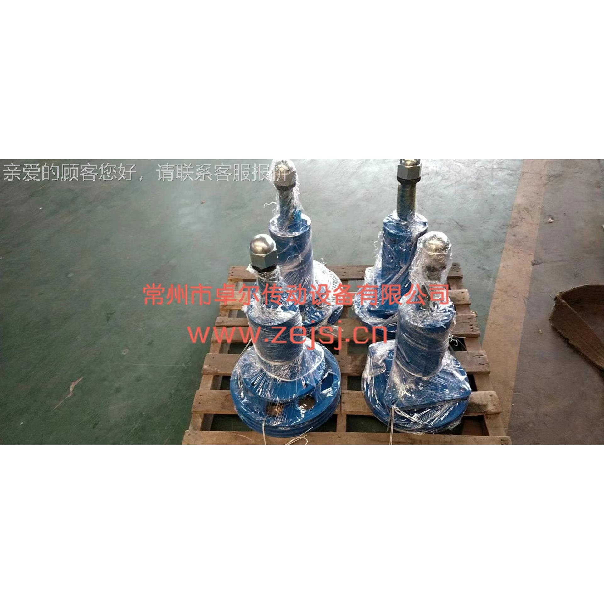 供应LF47 LF50B LF60B LF70B LF80 LF85 凉水塔减速器 风机