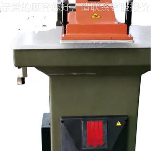 阿通Ato2m摇臂式 裁VS925L断机断V92L裁S机