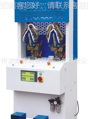 设鞋厂家直供厂港宝双热后踵定型机胶模热后DF-861跟定型机鞋机备