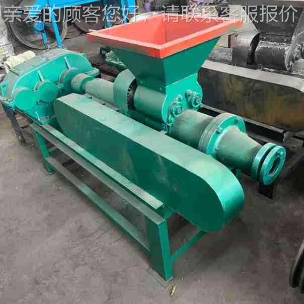 多功能炭粉制棒设备一次成型 煤粉挤压机挤棒机 四方煤棒成型机