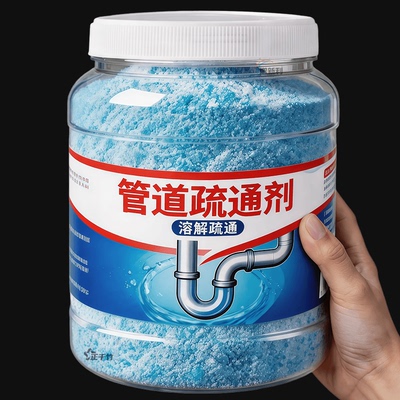 居家疏通神器，拒绝手抠脏东西