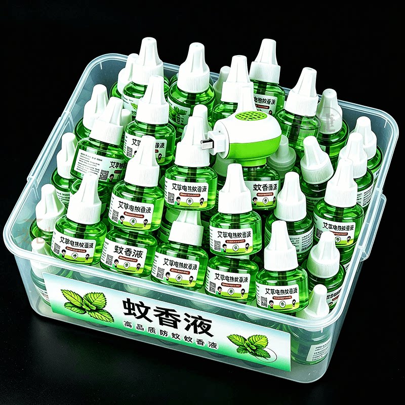 艾草电热蚊香液无烟恒温稳定专利