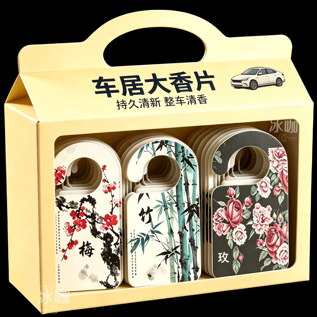 新款国风香氛包香片车载衣柜抽屉香薰香料卧室宿舍除臭除味香薰