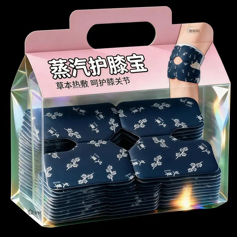 艾草护膝宝自发热温暖老寒腿护膝