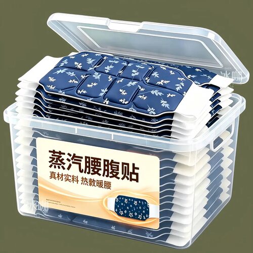 空调房救星，腰腹寒凉一定要备上