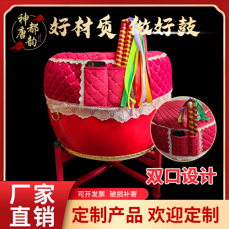 战鼓堂鼓牛皮鼓寺庙鼓成人鼓中国鼓儿童演出鼓锣鼓乐器全套威风鼓
