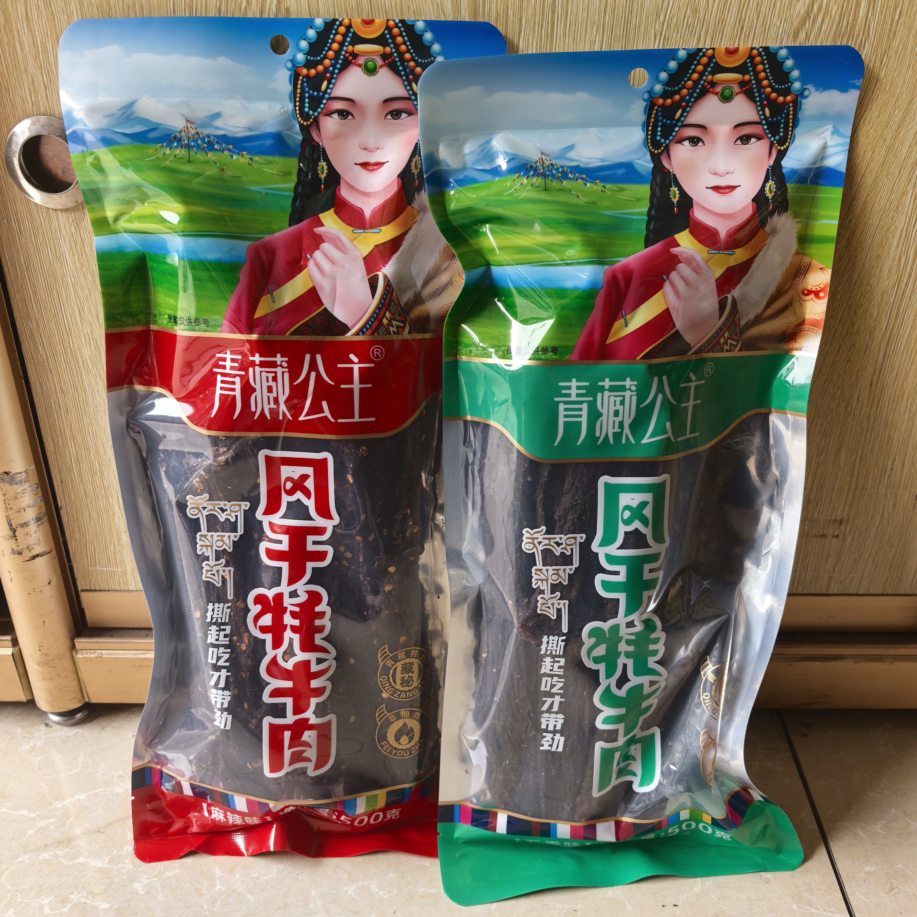四川特产青藏公主风干牦牛肉500g牛肉干四川西青海藏式牛肉干零食