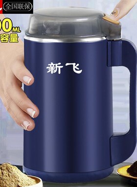 家用磨粉机小型粉碎机五谷杂粮超细破碎机干磨打粉V机商用中药研