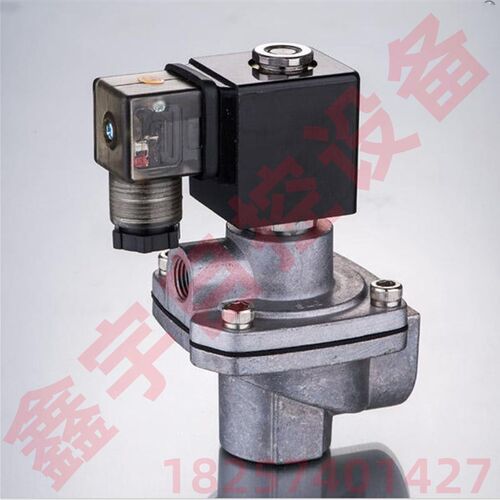 脉冲阀VaXF2150-06 3/4寸VXF2160-10 VXF2280-10 1寸膜片维修包