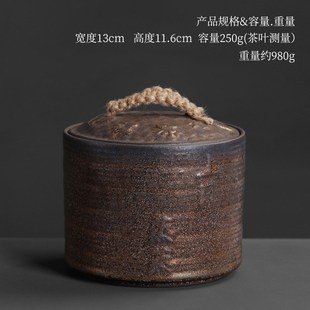 bc10小陶家用带盖密封土陶罐半斤E装茶叶粗陶瓷罐密封罐复古中式
