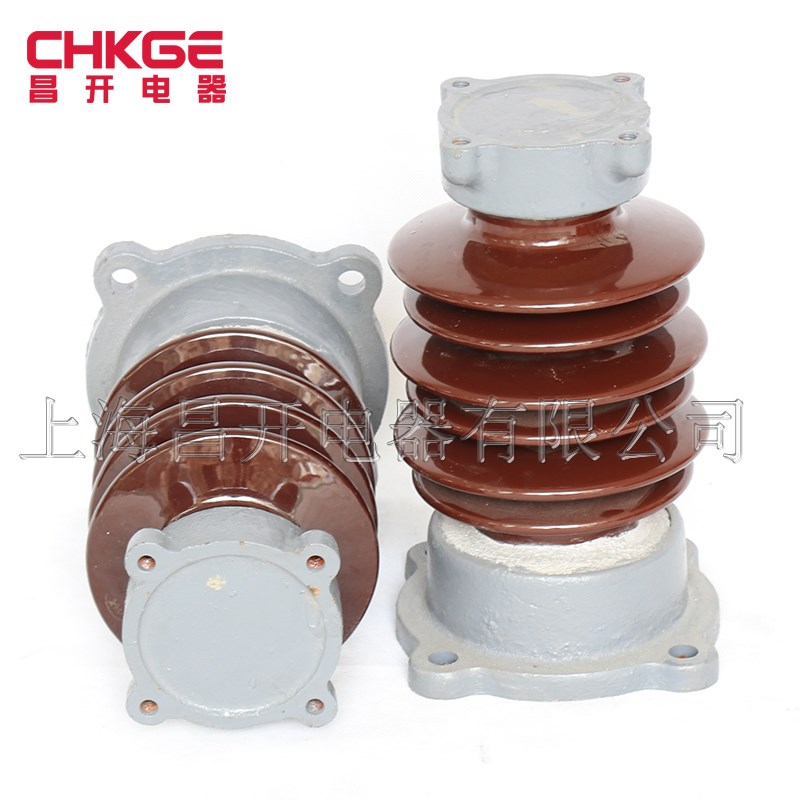 ZSW-20/8,10绝缘瓷瓶ZS-20/16,20绝缘子户外高压V瓷瓶支柱20kv