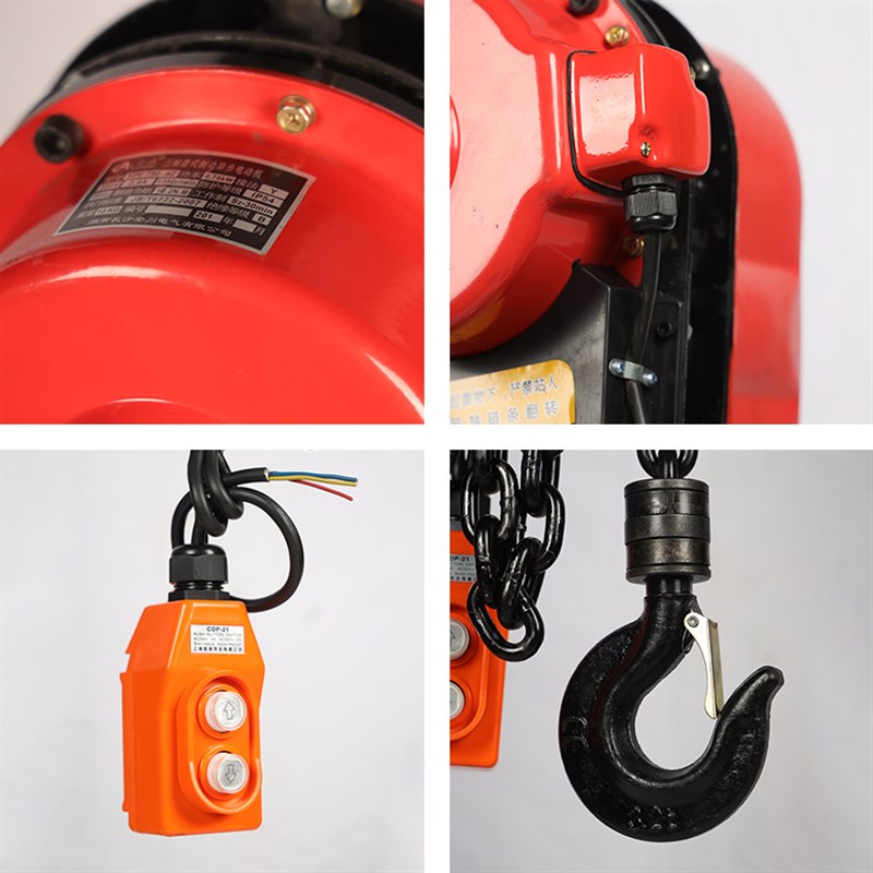 厂家 DHS型电动提升机2T6M环炼电动葫芦 倒S炼电动葫芦提升机