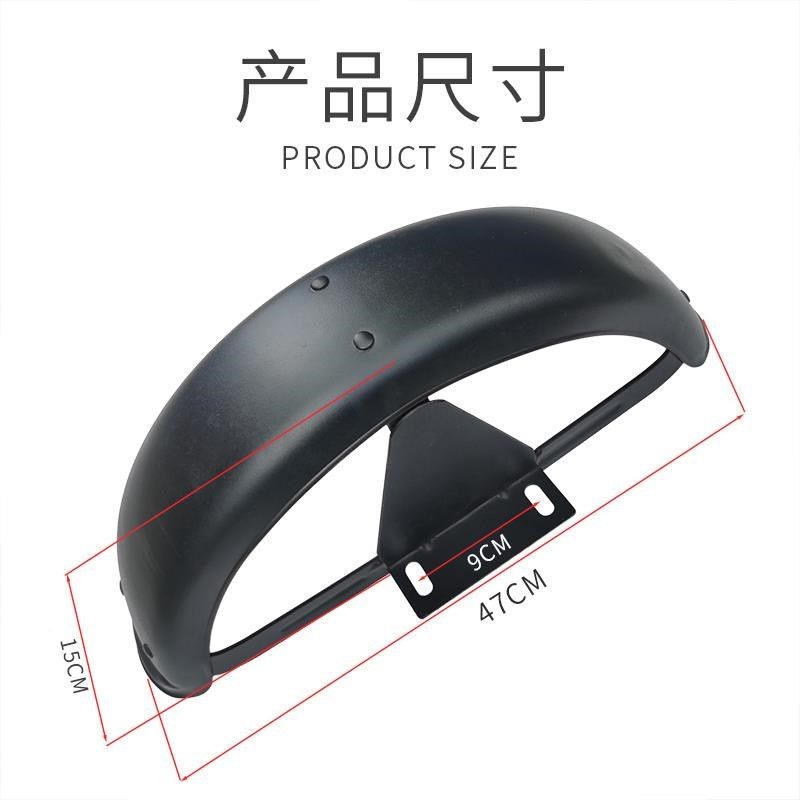 电动三轮后轮挡休泥板闲代u步车铁泥小龟电瓶三轮车泥车后车护泥,电动车/配件/交通工具,电动车挡泥板,淘宝优惠券,粉丝福利购,淘宝优惠卷