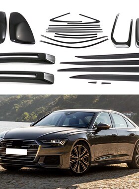 适用于19-23款奥迪Aq6L倒车镜盖车窗油箱雾灯碳纤门边条前风刀装
