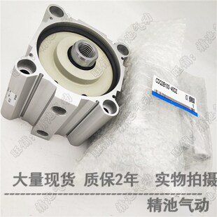 SMC型薄型气缸CDQ2A125 CDQ2B125-5/10/15/20/25/30/35DCZ./DCMZ