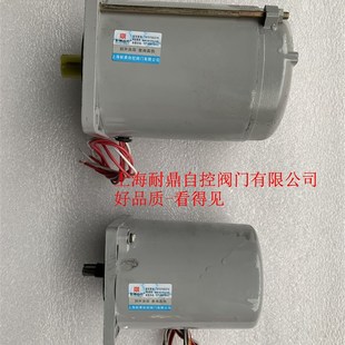 LQ20 阀门电机 阀门W电动装 电机 60W 置 380V