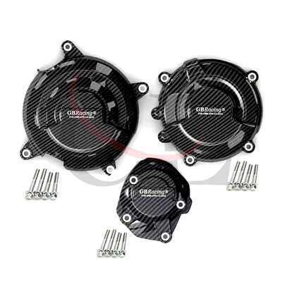 适用凯旋 戴通纳 Daytona 660 20E24-2025 改装发动机保护盖防摔