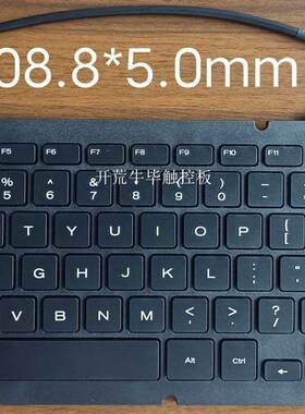 笔记本触摸板新款USnB接口转接模块 KVMM工控机鼠标配件多手势