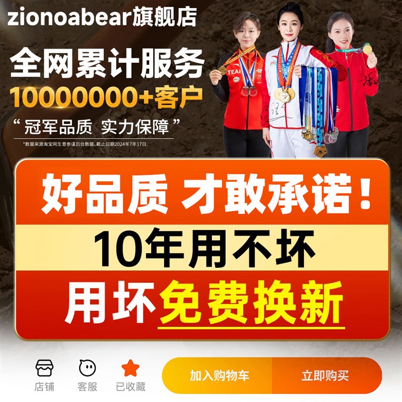 闭门器缓冲关门液压防冻u家用室外铁门防火门推拉自动器曜黑色