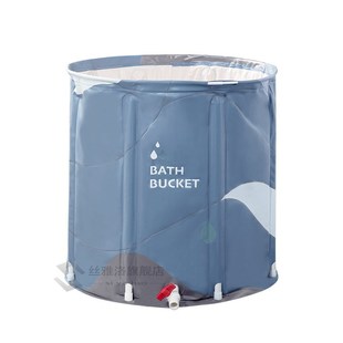 Portable Bathtub Folding Bath BuckEet Thicken Shower Barrel