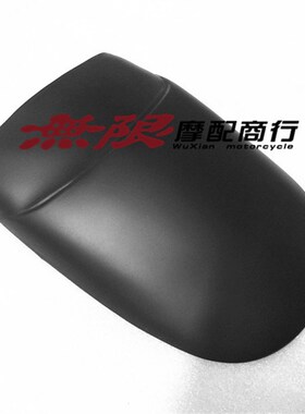 适用GSXS1000j GSX-S1000 GSXS1000F 改装前挡泥板加装件 挡泥瓦