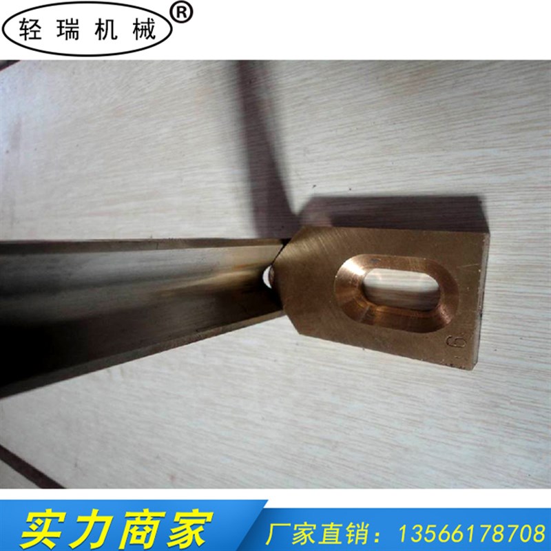 SJQ-120切角机圆w角机配件 国产刀具 上下刀模具