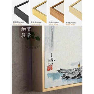 网红新中式客厅沙发背景墙装饰画大幅吴I冠中江南水乡水墨挂画茶