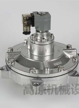 CA35T010-305 K3500 膜片维修包 CA35T010T-305电磁脉冲阀