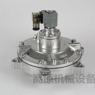 CA35T010T CA35T010 膜片维修包 K3500 305电磁脉冲阀 305