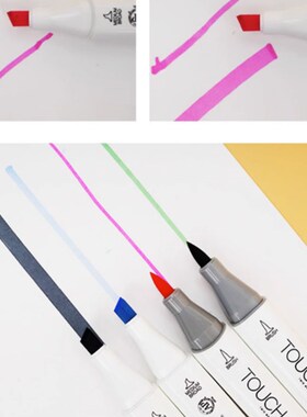 韩国新款韩国Touch软头笔漫I画肤色灰色6色12色